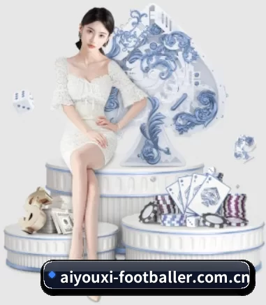 爱游戏体育快讯的方向